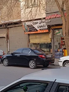 سالن موی رایمون 2