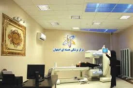 مرکز تخصصی پوست دنیز