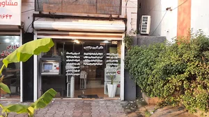 Game Plus | گیم پلاس