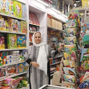 لوازم تحریر ایرانیان