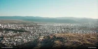 اسلام اباد