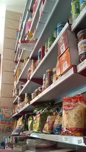 Agha Market