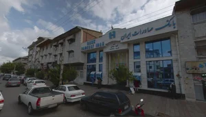 بانک صادرات 2