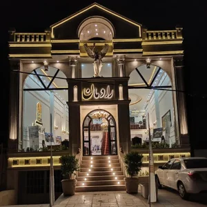 املاک بزرگ رادمان
