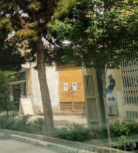پست برق