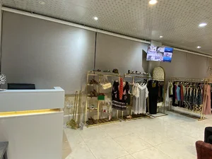 آما لیدی