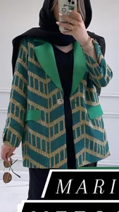 مزون مارینا