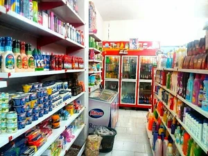سوپرمارکت بنام پدر