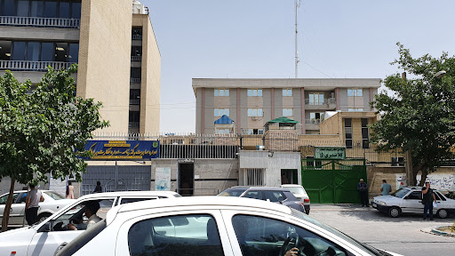 اداره گذرنامه و اتباع خارجی استان اصفهان