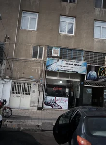 مشاور املاک شهرک آزادی