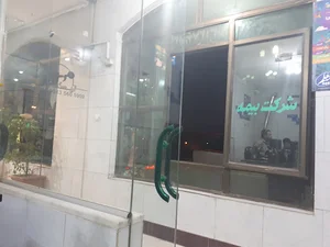 بیمه معلم
