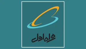 همراه گنجینه
