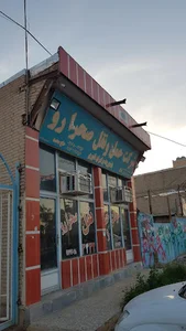 شرکت حمل ونقل صحرارو حمیدیه