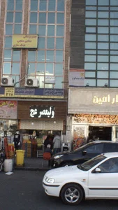 محمد حسن رضائی 4