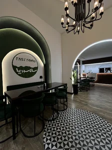 فست فود سانسوریا