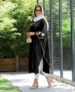 ارزانسرای شیک پوش