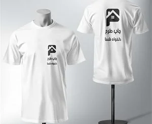 چاپ گلشن