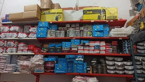 ابزارالات باسط