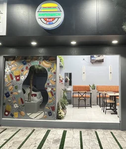 ال چیکو