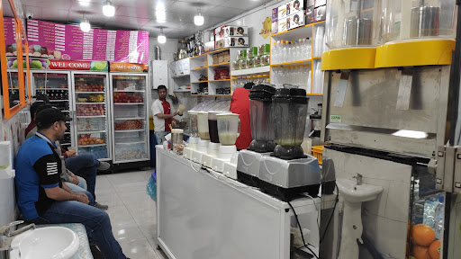 آقای پرتقال