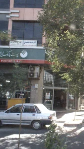 دکتر خدیجه جمشیدی 2