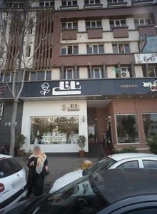 شیرینی فروشی ناتلی 3