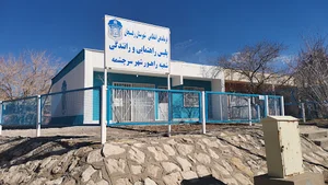 پلیس راهنمایی و رانندگی شعبه راهور مس سرچشمه