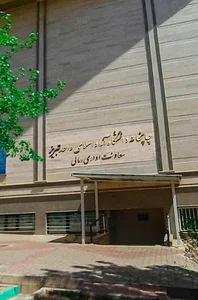 چاپخانه دانشگاه آزاد تبریز