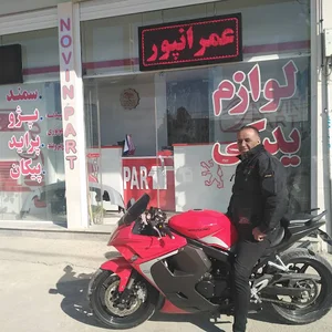 فروشگاه لوازم یدکی خودرو نوین پارت