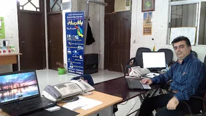 نیاکان پردازش