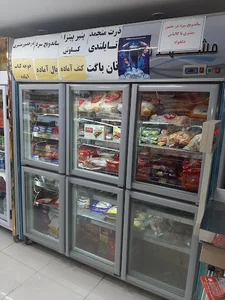پروتئین فرامرز