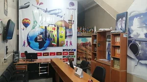 گردشگران رباط