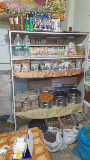 عطاری نایجلاپخش انواع قرص چاقی و غیره..