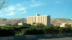 سیلو اکبر آباد شیراز