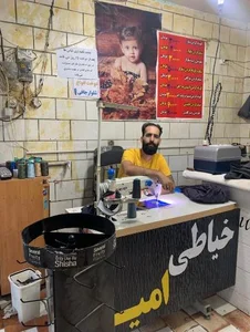 خیاطی امید 2