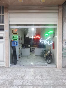 لیزر پلاس