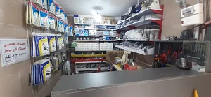 ویرا اینستور