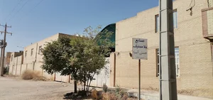 پلاستیک هستی آسیا