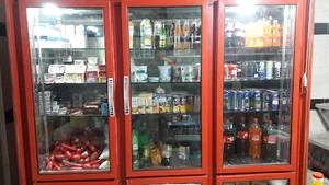 Najafi Grocery