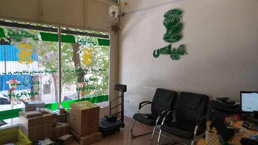 تیپاکس