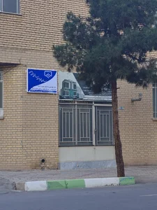 دفتر فنی و مهندسی نوین سازان نایین