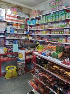 سوپرمارکت متین