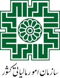 اداره دارایی شهر قدس