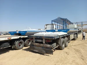 فروش باسکول و ترازو