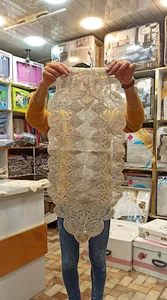 فروشگاه مهدوی سراب(امین مهدوی)