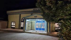 مسجد صاحب الزمان بدرآباد