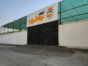 کارواش بهترین