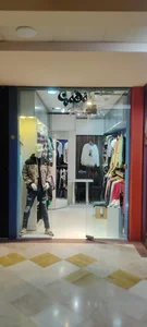 بوتیک وُهومن 2