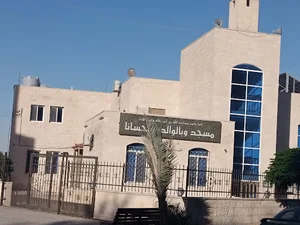 Mosque and dutiful to your parents