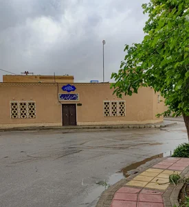 حسینییه هنر یزد 2
